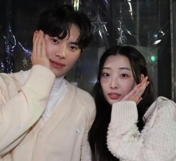 이채민 류다인&nbsp;