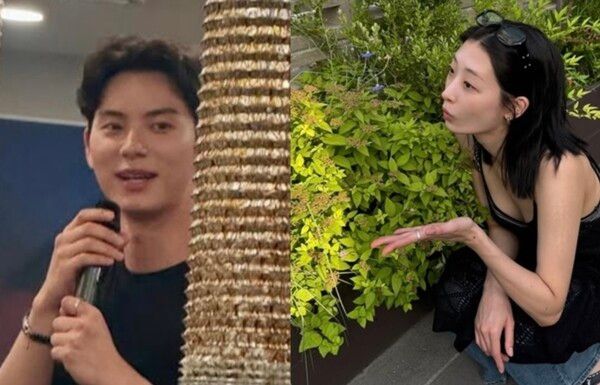 이채민 류다인&nbsp;