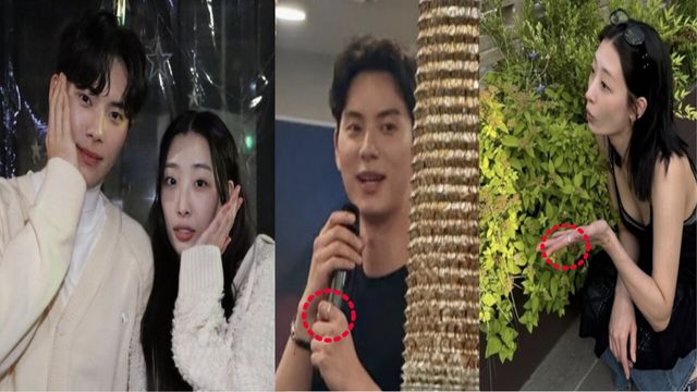 이채민 류다인 열애설