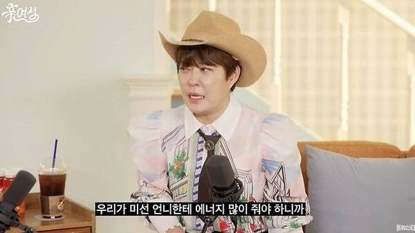 유튜브 채널 롤링썬더