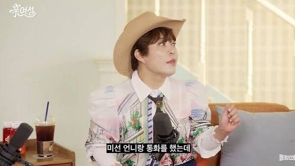 유튜브 채널 롤링썬더