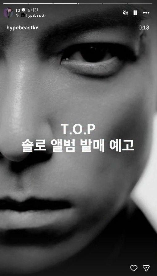 온라인커뮤니티