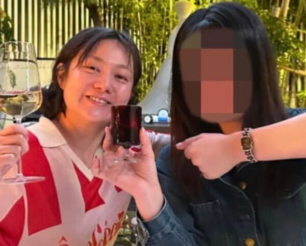 온라인커뮤니티