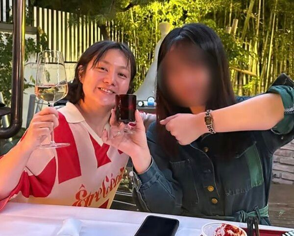 온라인커뮤니티