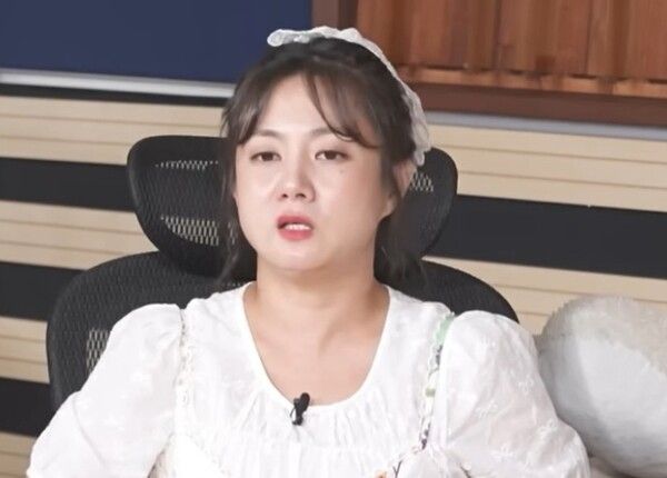 온라인커뮤니티