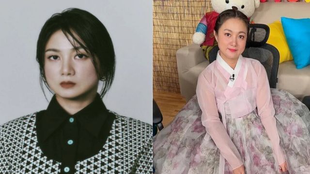 온라인커뮤니티