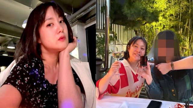 온라인커뮤니티