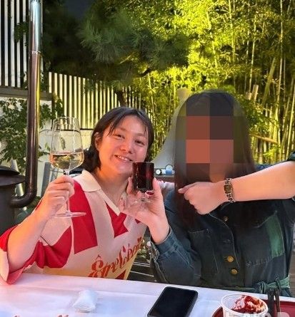 온라인커뮤니티