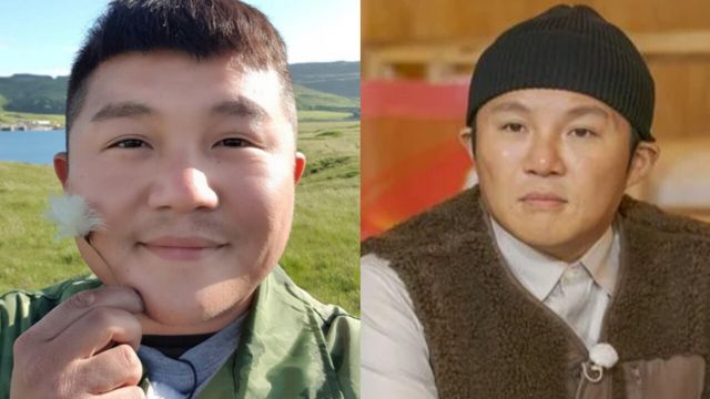 온라인커뮤니티