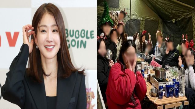 온라인커뮤니티