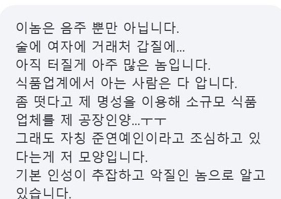 온라인커뮤니티