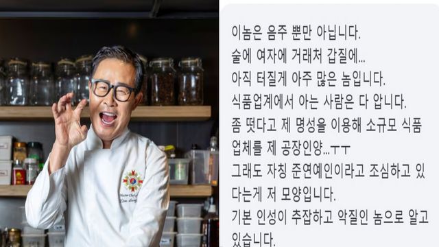 온라인커뮤니티