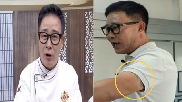 흑백요리사 임성근 온라인커뮤니티