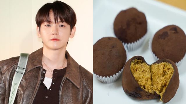 온라인커뮤니티