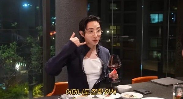 유튜브 채널 ‘공부왕찐천재 홍진경’