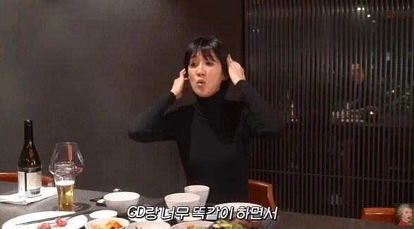 유튜브 채널 ‘공부왕찐천재 홍진경’