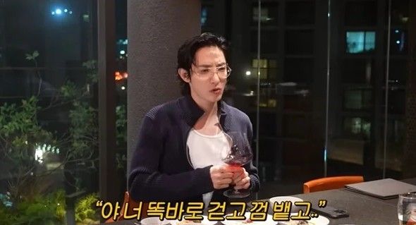 유튜브 채널 ‘공부왕찐천재 홍진경’