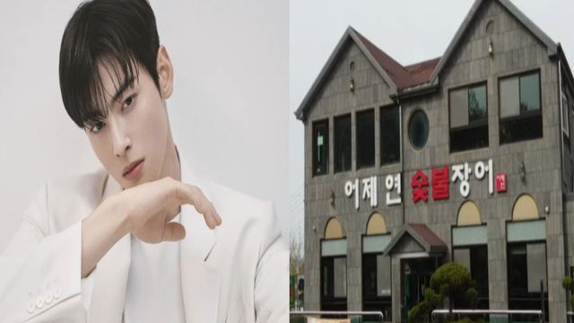 온라인커뮤니티