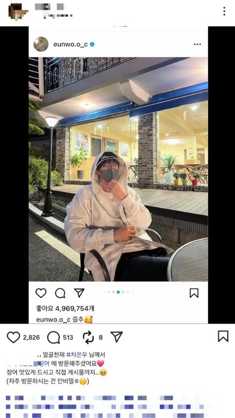 온라인커뮤니티