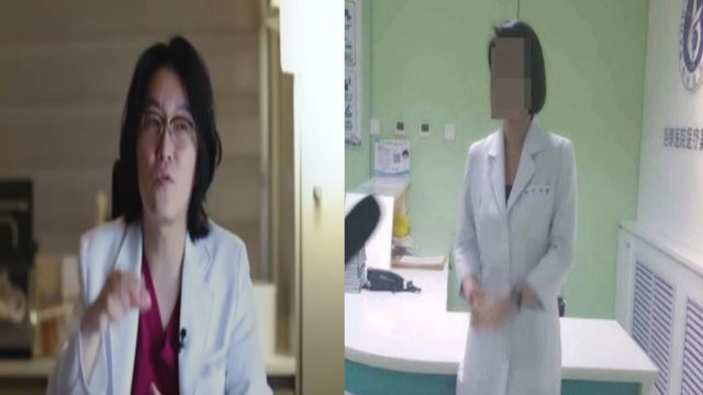 SBS 탐사보도 프로그램 '그것이 알고 싶다' 일명 꽈추형 홍성우/주사이모 온라인커뮤니티