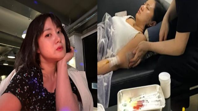 박나래 온라인커뮤니티