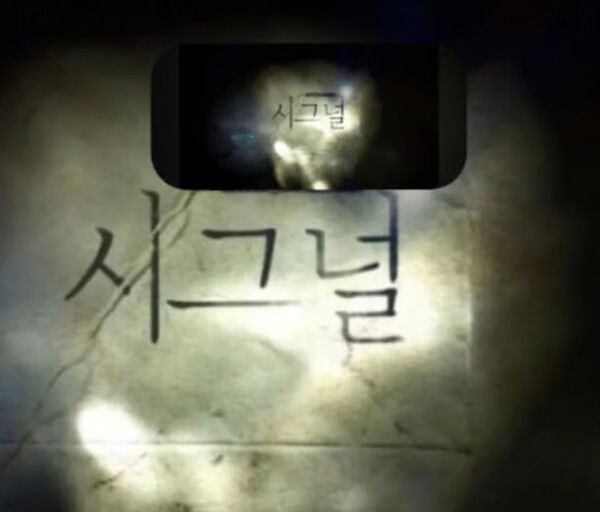 주사이모 인스타그램