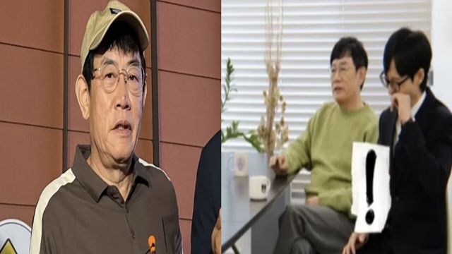 온라인커뮤니티