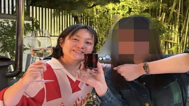 온라인커뮤니티