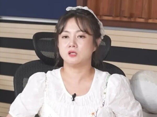 온라인커뮤니티