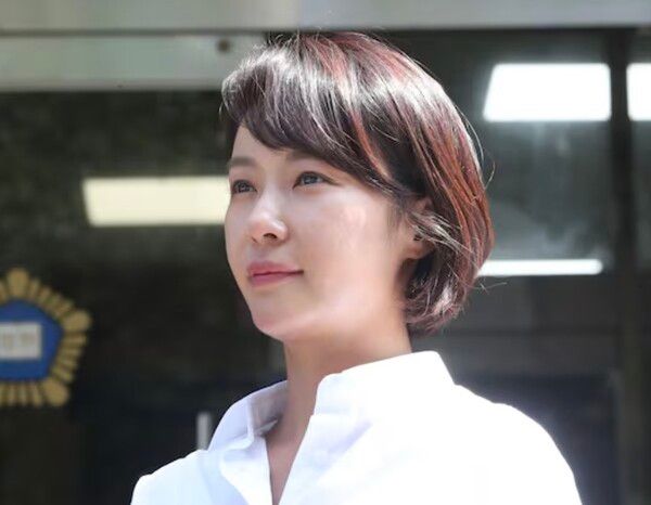 황정음 온라인커뮤니티