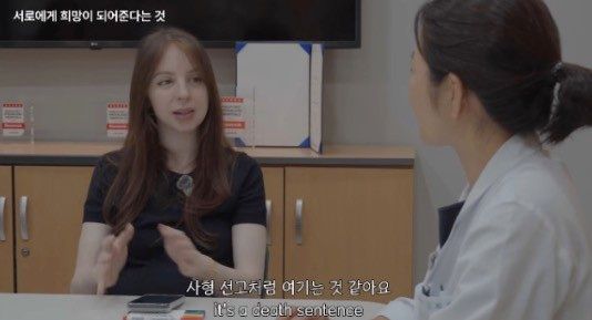 안나 유튜브