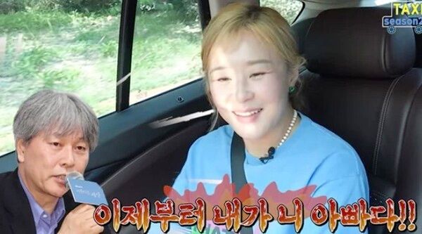 박위 유튜브