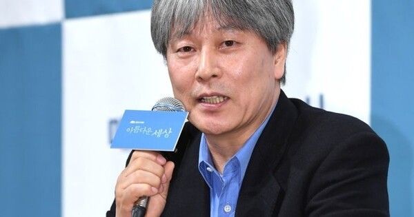 박찬홍 온라인커뮤니티