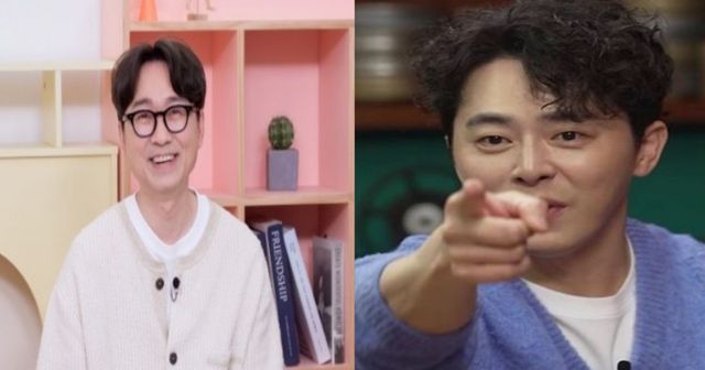 장항준/조정석