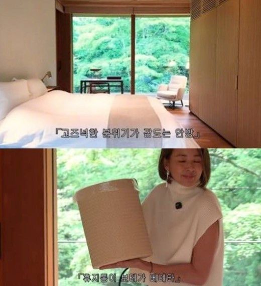 야노시호 유튜브