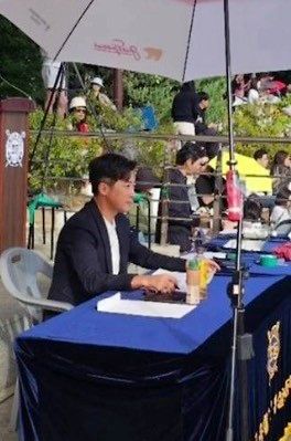 온라인커뮤니티