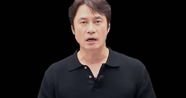 황현필 온라인커뮤니티