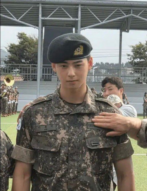 차은우 온라인커뮤니티