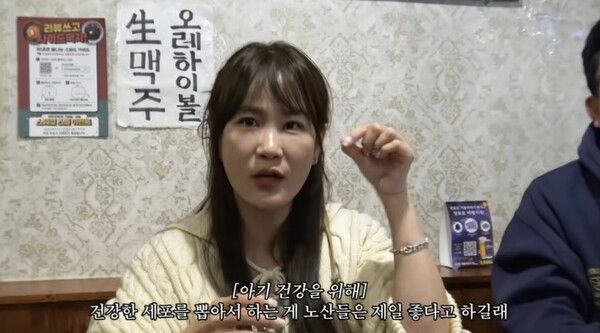 유튜브 채널 '준호 지민'