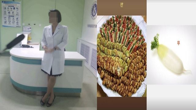 온라인커뮤니티