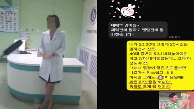 온라인커뮤니티