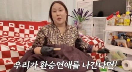 유튜브채널 '풍자테레비'&nbsp;