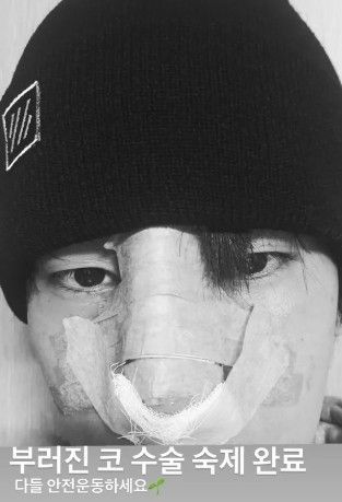 육준서 인스타그램 갈무리