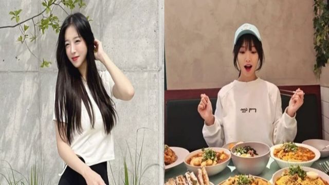 쯔양 온라인커뮤니티