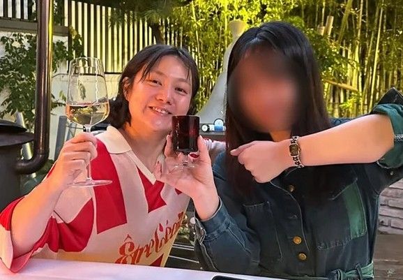 온라인커뮤니티