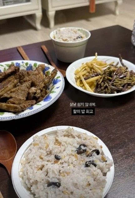 최준희 인스타그램