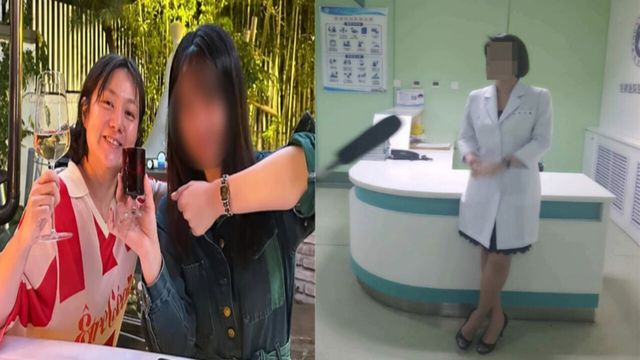 온라인커뮤니티