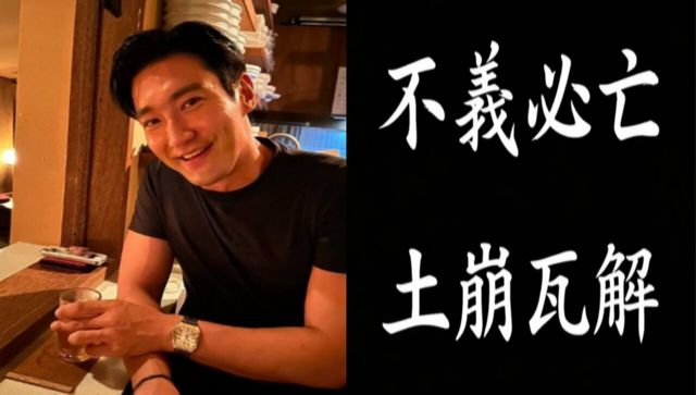 최시원 인스타그램