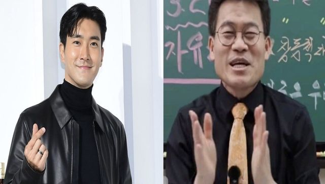 최시원/전한길 유튜브채널