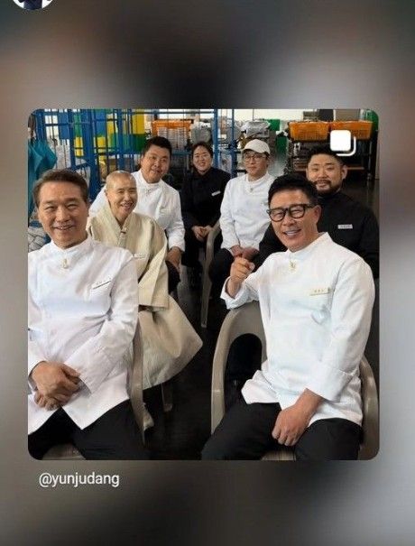 임성근 인스타그램